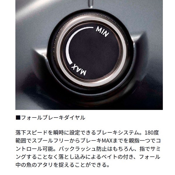 25レオブリッツ